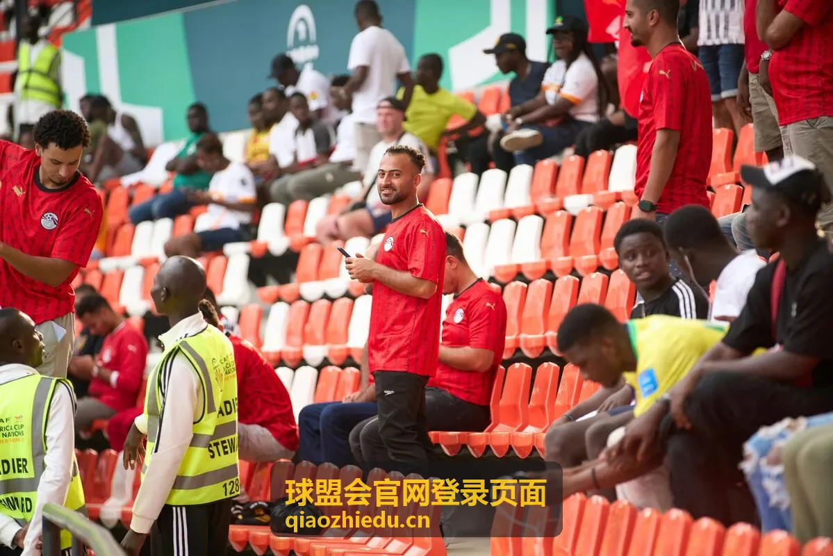 球盟会官网登录页面活动场景